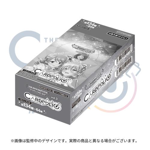 アイドルマスター カードフォリオ シンデレラガールズ ver. vol.3
