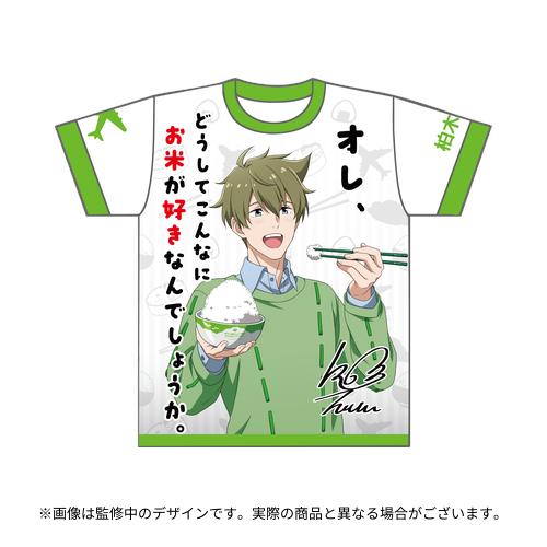 柏木 翼 食器プロデュース記念 フルグラフィックTシャツ XLサイズ