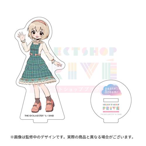 アイドルマスター シンデレラガールズ 公式アクリルスタンド 古賀小春