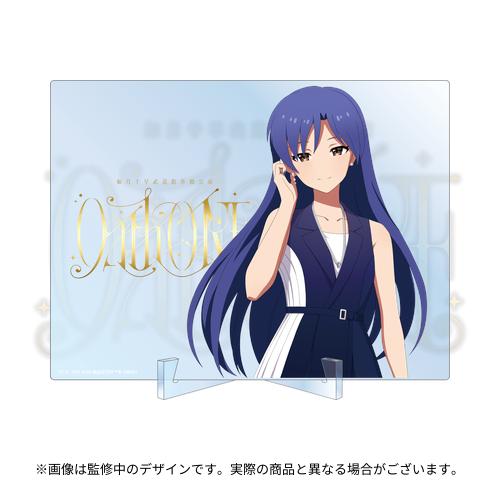 如月千早武道館単独公演「OathONE」 開催記念 公式アクリルパネル