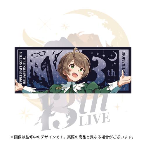 アイドルマスター ミリオンライブ！ 公式フルグラフィックタオル 【桜