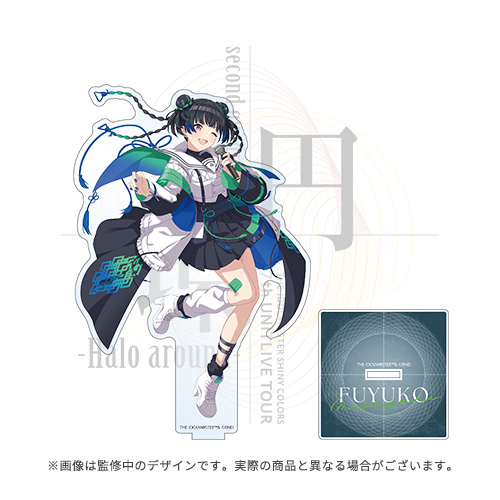 アイドルマスター シャイニーカラーズ 公式アクリルスタンド【黛 冬