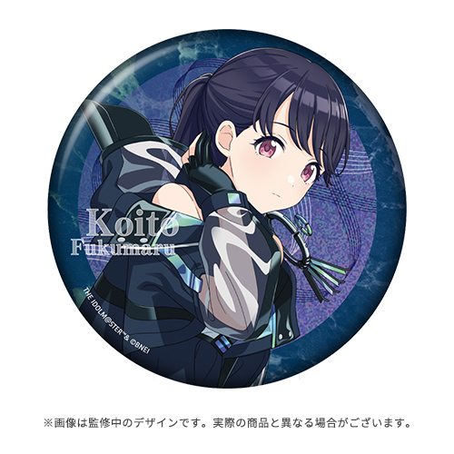 アイドルマスター シャイニーカラーズ 公式φ75mmグリッター缶バッジ