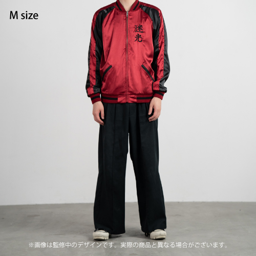 4573685117159-20.jpg?1