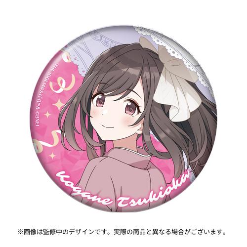 アイドルマスター シャイニーカラーズ 公式バースデー記念グッズセット