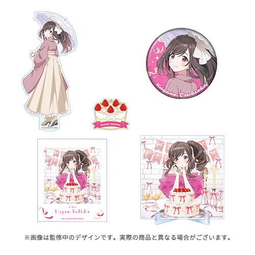 ヴァイスシュヴァルツ ばりうまかブルース 月岡恋鐘 SSP 新裁断