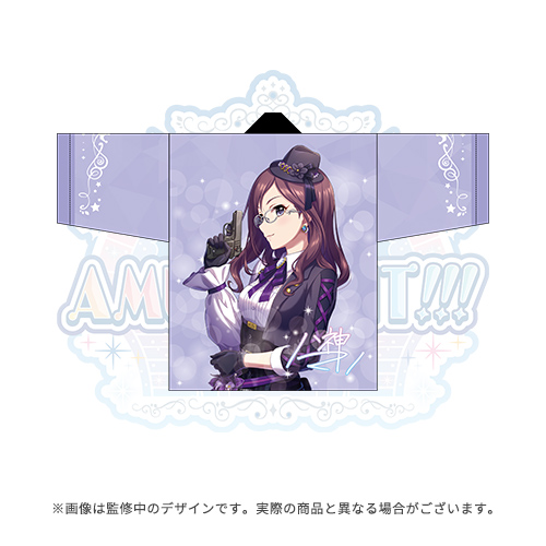 4573608146099_081_cg_10th_02_i