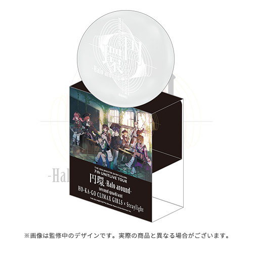 THE IDOLM@STER SHINY COLORS 7th UNITLIVE TOUR 円環 -Halo around