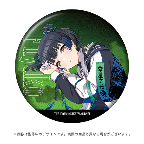 アイドルマスター シャイニーカラーズ 公式φ75mmグリッター缶バッジ