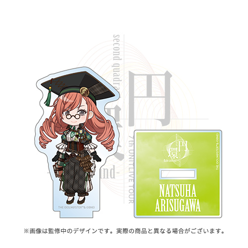 アイドルマスター シャイニーカラーズ 公式ミニアクリルスタンド