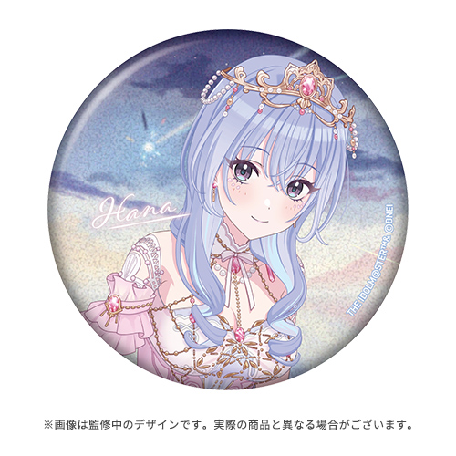 アイドルマスター シャイニーカラーズ Song for Prism 公式アート