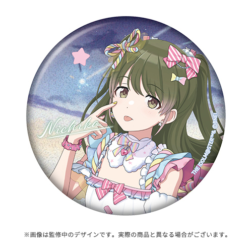 アイドルマスター シャイニーカラーズ Song for Prism 公式アート