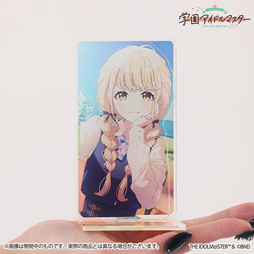 学園アイドルマスター 公式2層アクリルスタンド「世界一可愛い私」藤田