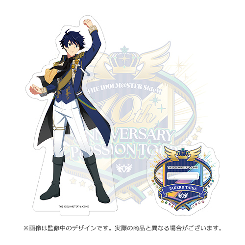 THE IDOLM@STER SideM 10th ANNIVERSARY ST@GE ～P@SSION-ING