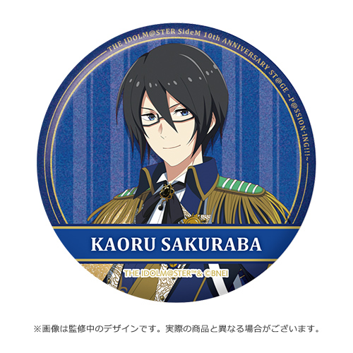 THE IDOLM@STER SideM 10th ANNIVERSARY ST@GE ～P@SSION-ING