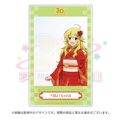 アイドルマスター20th特別生配信 公式クリアカード 【星井 美希】