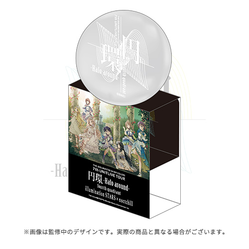 THE IDOLM@STER SHINY COLORS 7th UNITLIVE TOUR 円環 -Halo around