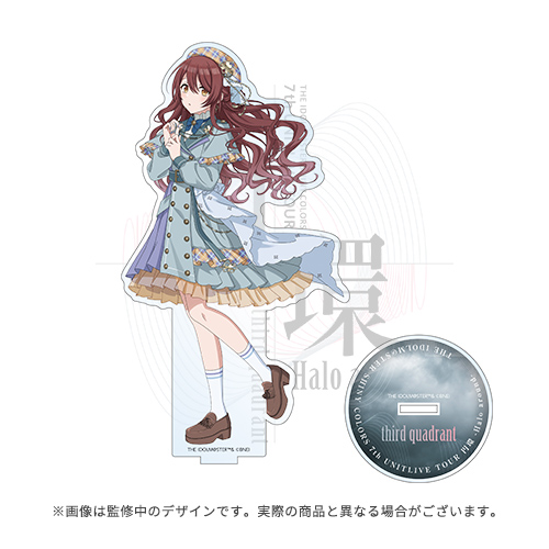 アイドルマスター シャイニーカラーズ 公式アクリルスタンド【大崎甜花