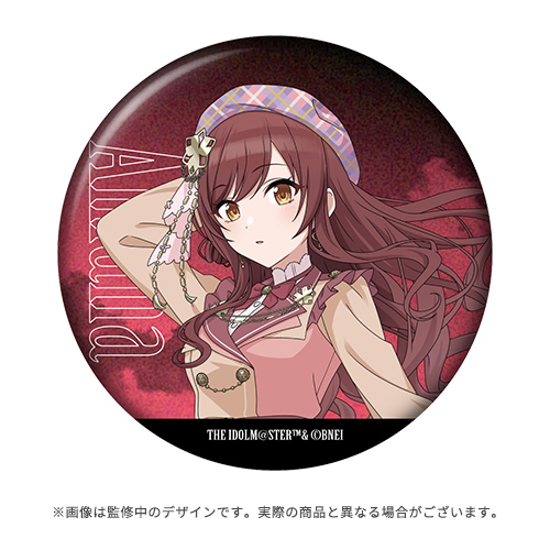 アイドルマスター シャイニーカラーズ 公式φ75mmグリッター缶バッジ