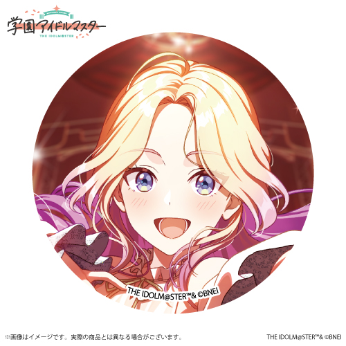 学園アイドルマスター 公式トレーディング缶バッジ 十王星南