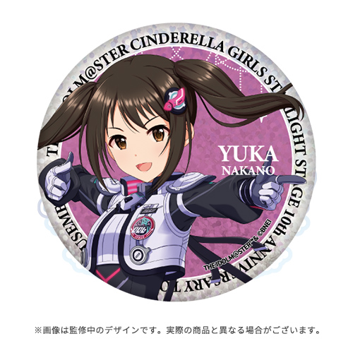 あんスタ コレ缶 casual ライカ 16点 コレクション缶バッジ［2024 Sep