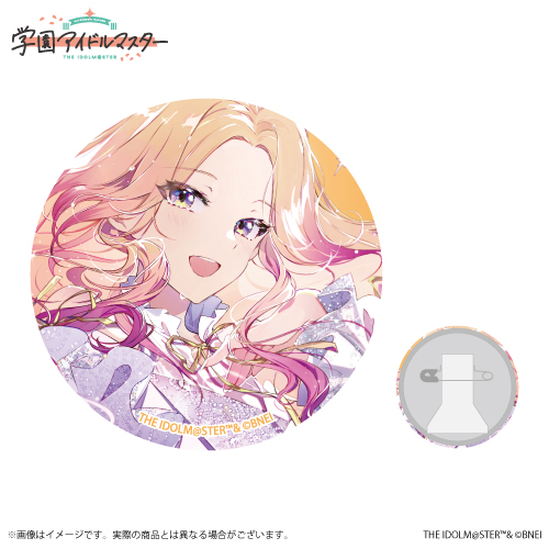 学園アイドルマスター 十王星南誕生日記念セット2025