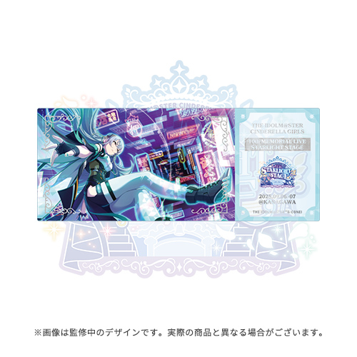 アイドルマスター シンデレラガールズ 公式ホログラムクリアチケット