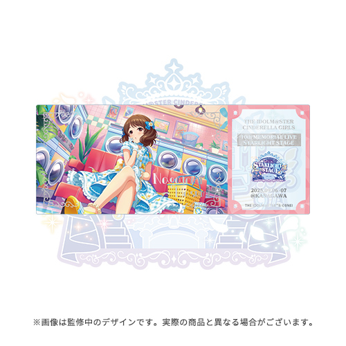 アイドルマスター シンデレラガールズ 公式ホログラムクリアチケット