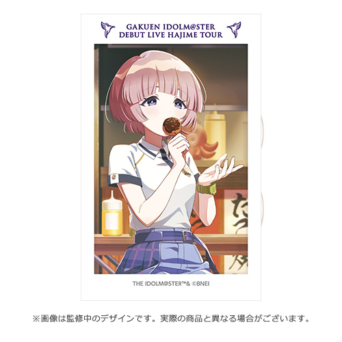 学園アイドルマスター DEBUT LIVE 初 TOUR -初恋公演- 開催記念 公式CD