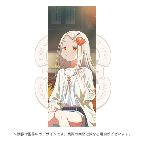 学園アイドルマスター DEBUT LIVE 初 TOUR -初恋公演- 開催記念 公式