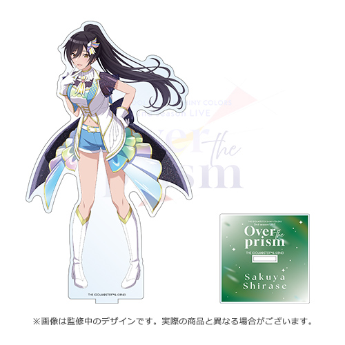 アイドルマスター シャイニーカラーズ 公式アクリルスタンド【白瀬咲耶