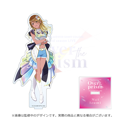 アイドルマスター シャイニーカラーズ 公式アクリルスタンド【和泉愛依
