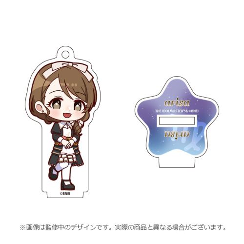 アイドルマスター シンデレラガールズ 公式バースデー記念BOX 持田