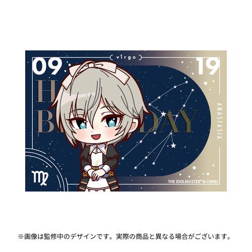 アイドルマスター シンデレラガールズ 公式バースデー記念BOX