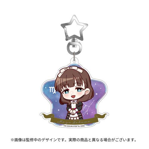 アイドルマスター シンデレラガールズ 公式バースデー記念BOX 佐久間