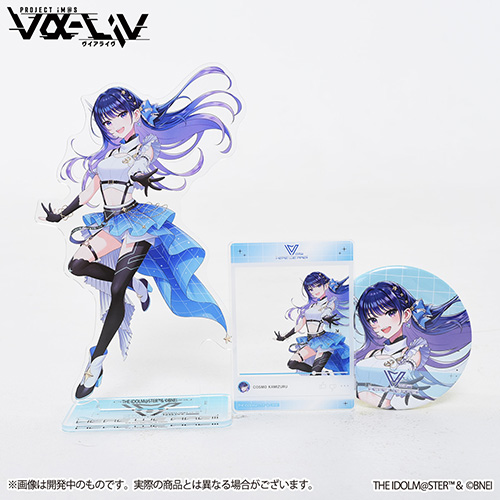 4573608121294_5.jpg?1