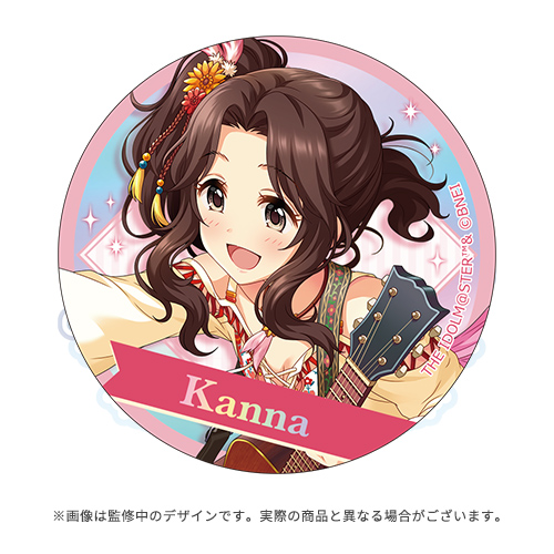 アイドルマスター シンデレラガールズ 公式オーロラ缶バッジ 有浦柑奈