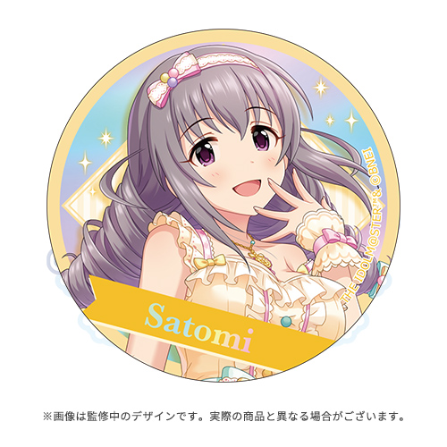 アイドルマスター シンデレラガールズ 公式オーロラ缶バッジ 榊原里美