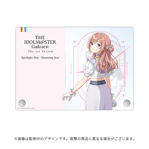 学園アイドルマスター The 1st Period 公式サイン＆メッセージパネル