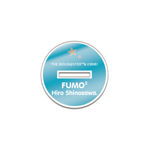 学園アイドルマスター アクリルスタンド 【篠澤 広】ふもふもしのさわ