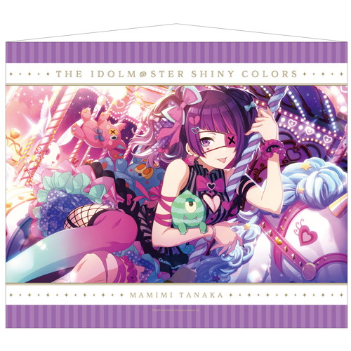 アイドルマスター シャイニーカラーズ B2タペストリー 田中摩美々