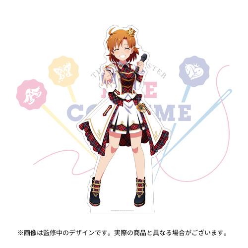 THE IDOLM@STER LIVE COSTUME EXPO 開催記念 公式等身大パネル 【矢吹