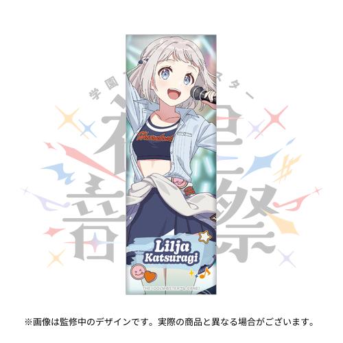 学園アイドルマスター 初星音楽祭 開催記念 公式ロング缶バッジ 【葛城