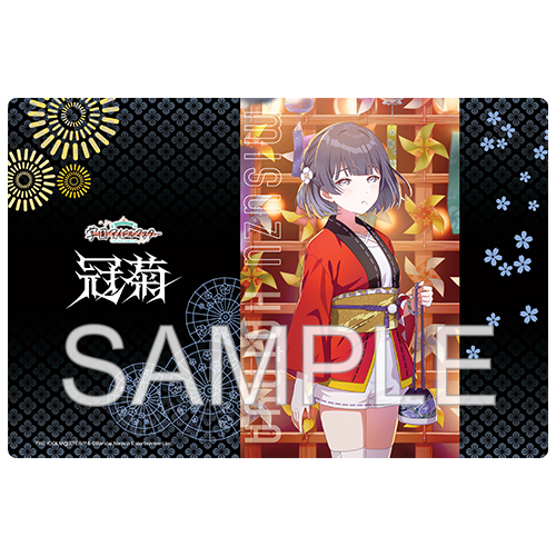 学園アイドルマスター ゲーミングマウスパッド 「ツキノカメ '25祭 秦