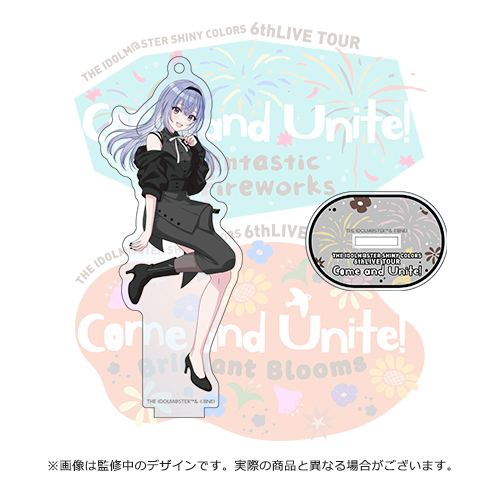 アイドルマスター シャイニーカラーズ 公式アクリルスタンド