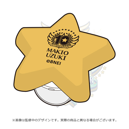 THE IDOLM@STER SideM 10th ANNIVERSARY P@SSION TOUR 公式