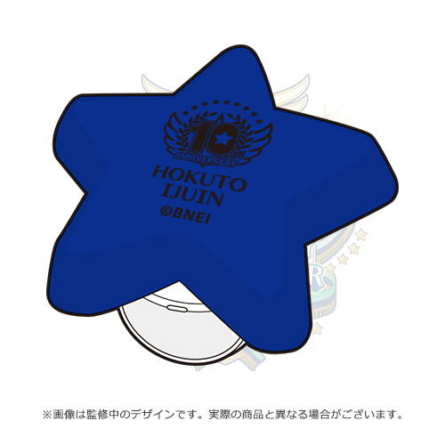 THE IDOLM@STER SideM 10th ANNIVERSARY P@SSION TOUR 公式