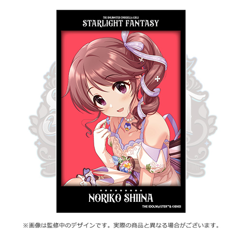 4582747946880_001_cgsf_goods_m