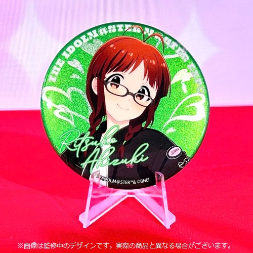 THE IDOLM@STER M@STER EXPO 公式φ75mmグリッター缶バッジ 【月村 手毬】