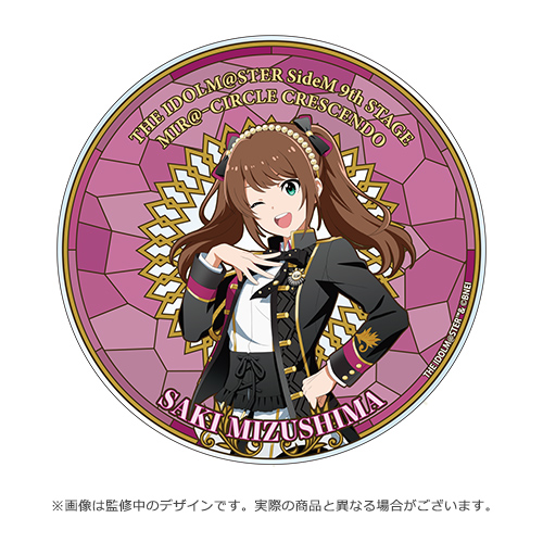 THE IDOLM@STER SideM 9th STAGE ～MIR＠-CIRCLE CRESCENDO～ 公式